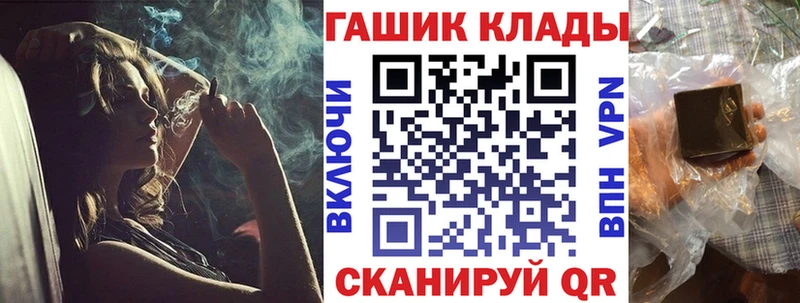 Названия наркотиков Микунь КОКАИН  МЕТАДОН  Конопля  АМФ  МЕФ  A PVP 