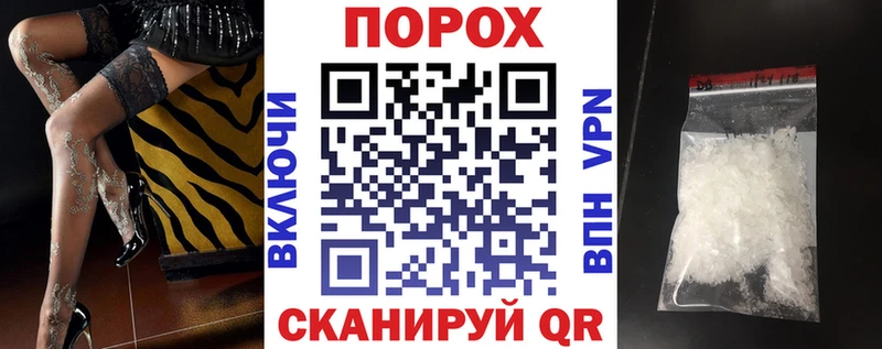 Амфетамин 97% Микунь