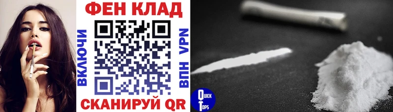 Amphetamine 98%  дарнет шоп  сайты даркнета телеграм  Микунь 