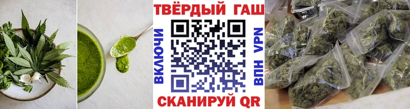 гидра вход  Микунь  Еда ТГК марихуана  магазин  наркотиков 