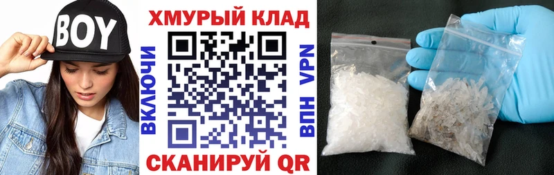 ГЕРОИН Афган  дарк нет официальный сайт  Микунь  даркнет сайт 