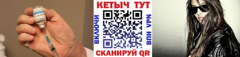 это формула  Микунь  КЕТАМИН ketamine 