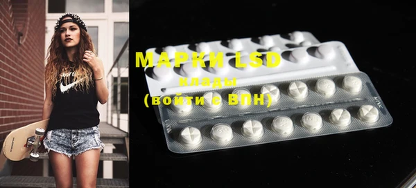 MDMA Premium VHQ Алексин