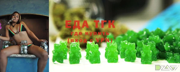 меф Алексеевка