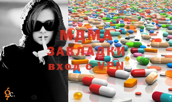 меф Алексеевка