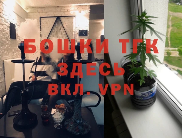 гашишное масло Алзамай
