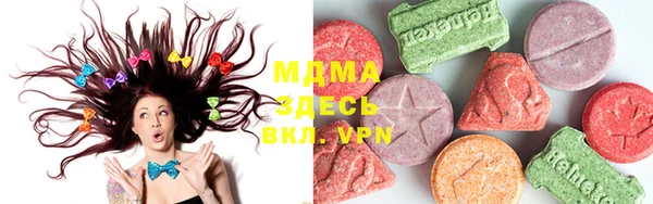 меф Алексеевка