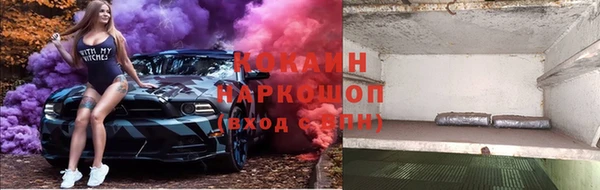 гашишное масло Алзамай