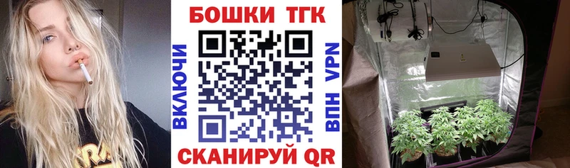 Конопля марихуана  Микунь 